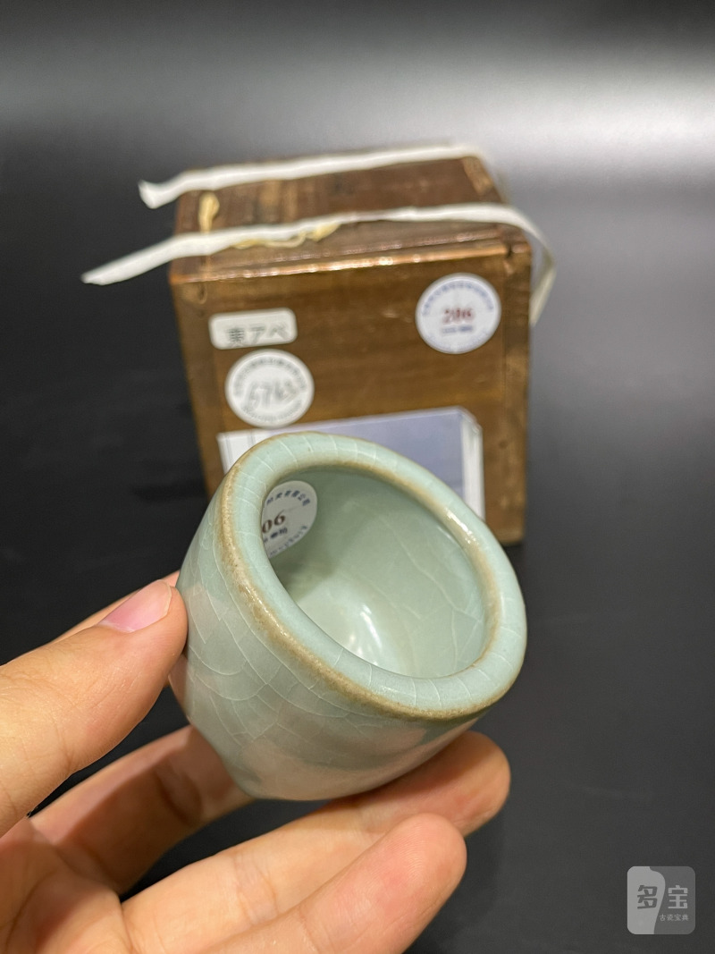 明 龙泉窑三足小琴炉 - 图9